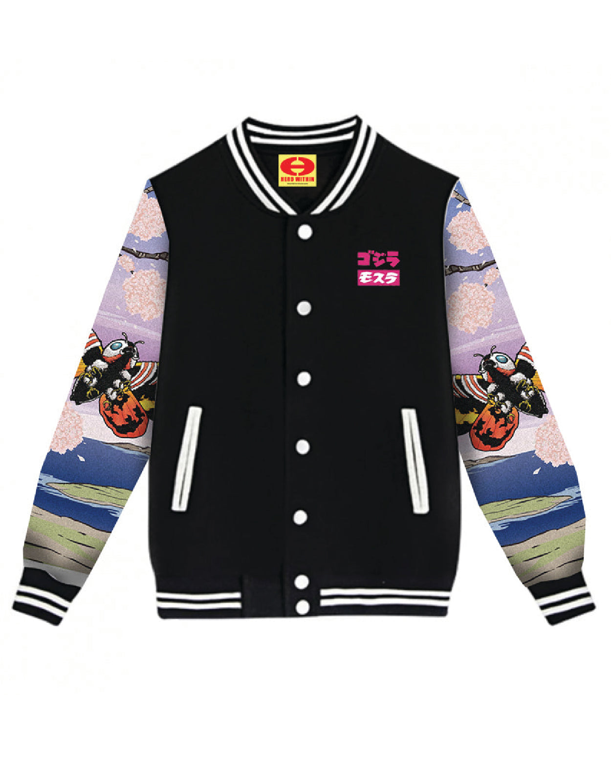 Mothra Varsity Jacket