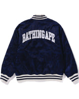 Bape Tonal Solid Camo Padded Varsity Jacket