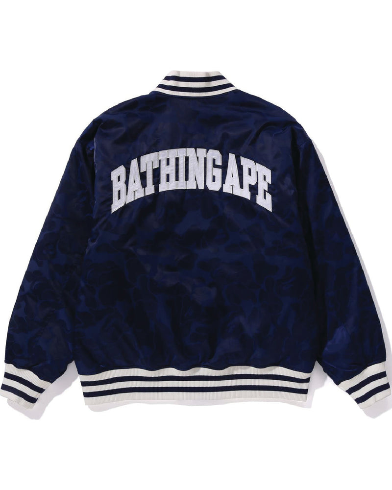 Bape Tonal Solid Camo Padded Varsity Jacket