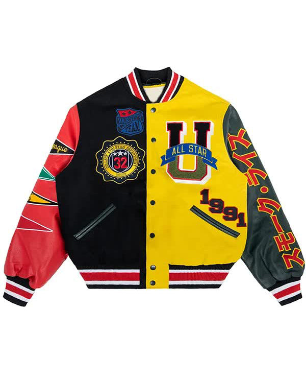 NBA All-Star Hipster Smoke Rise Varsity Jacket