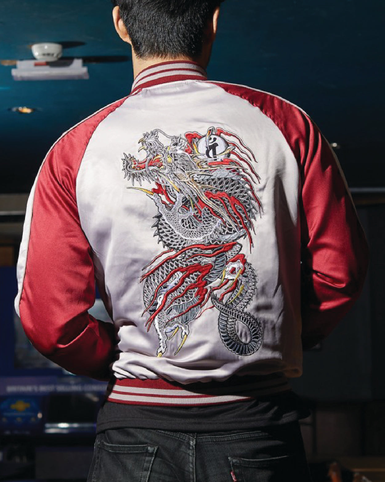 The Dragon Of Dojima Varsity Jacket